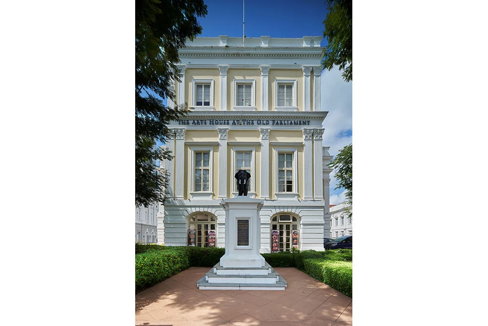 Former Parliament House