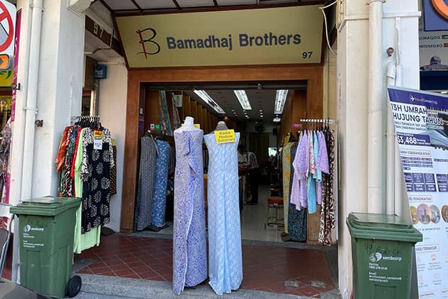 Volunteer Signboard 1 of Bamadhaj Brothers
