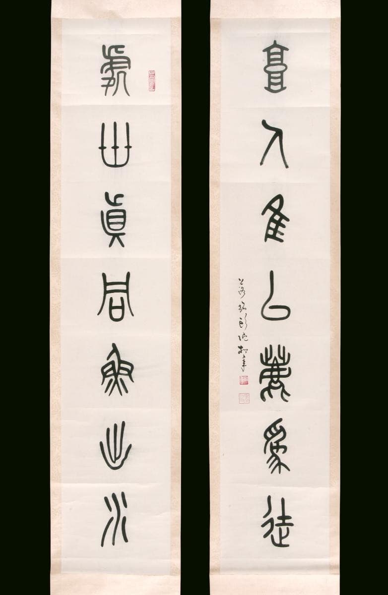 1027115