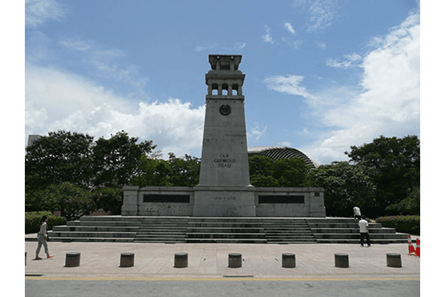 Esplanade Park Memorial - Cenotaph