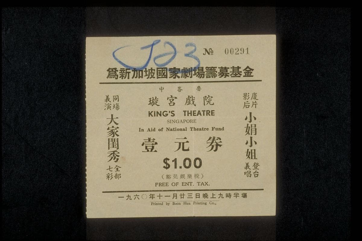 1121352