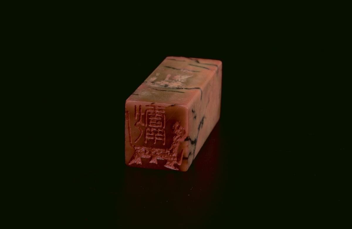 1150920