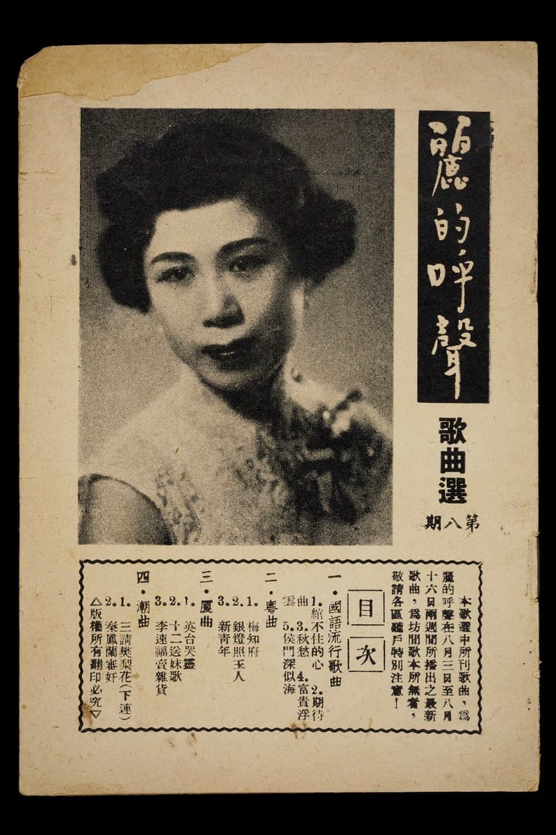 1566840