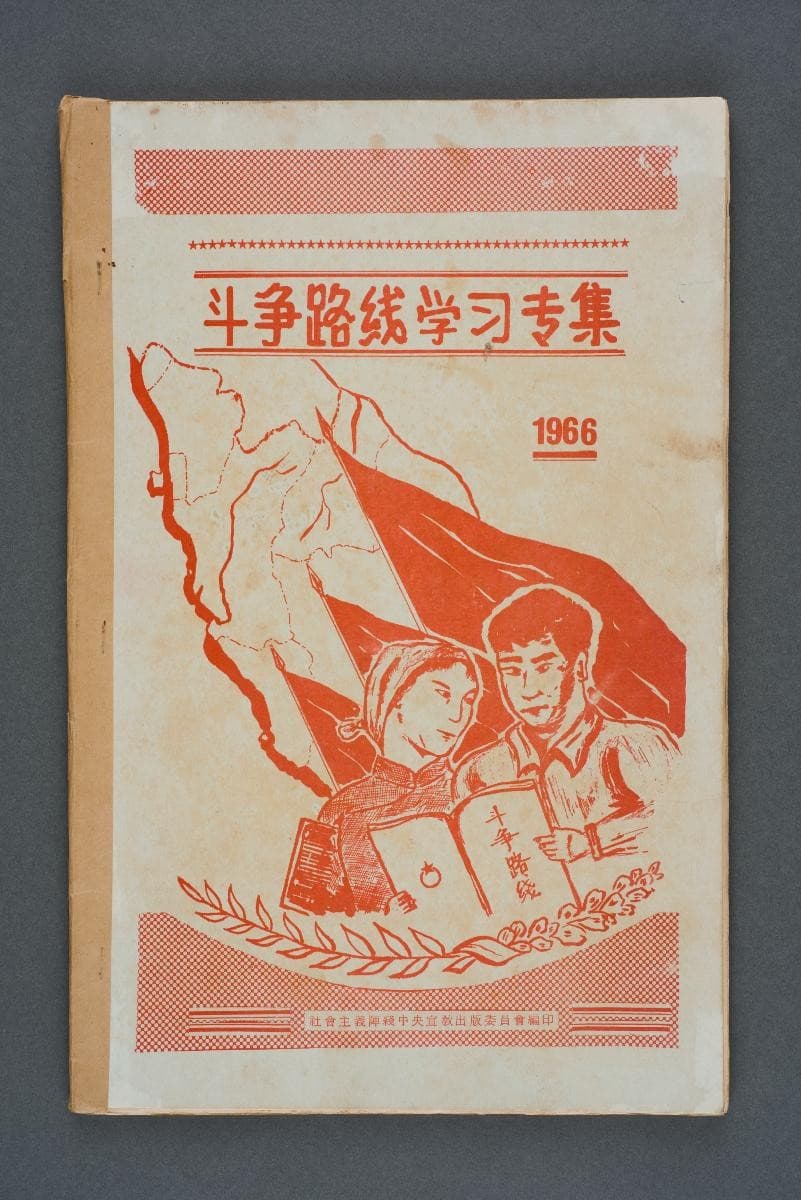 1342542