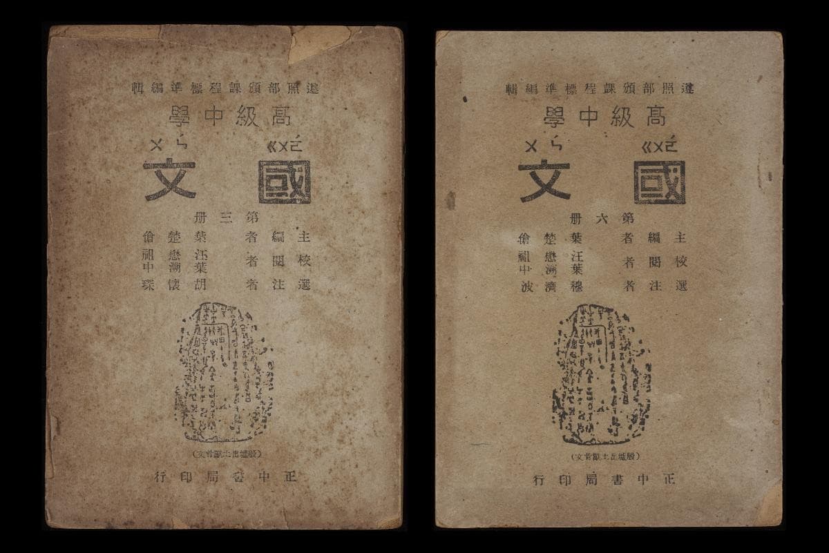 1495802