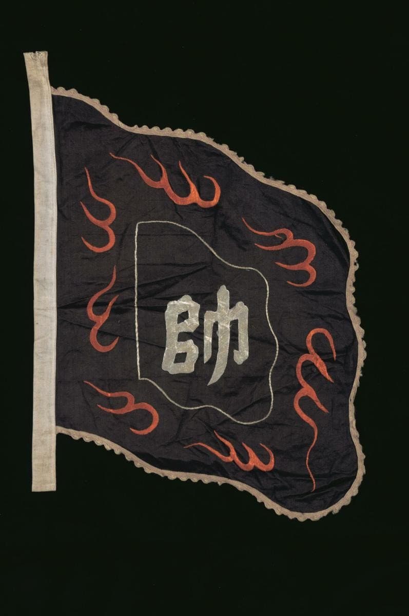 1233014