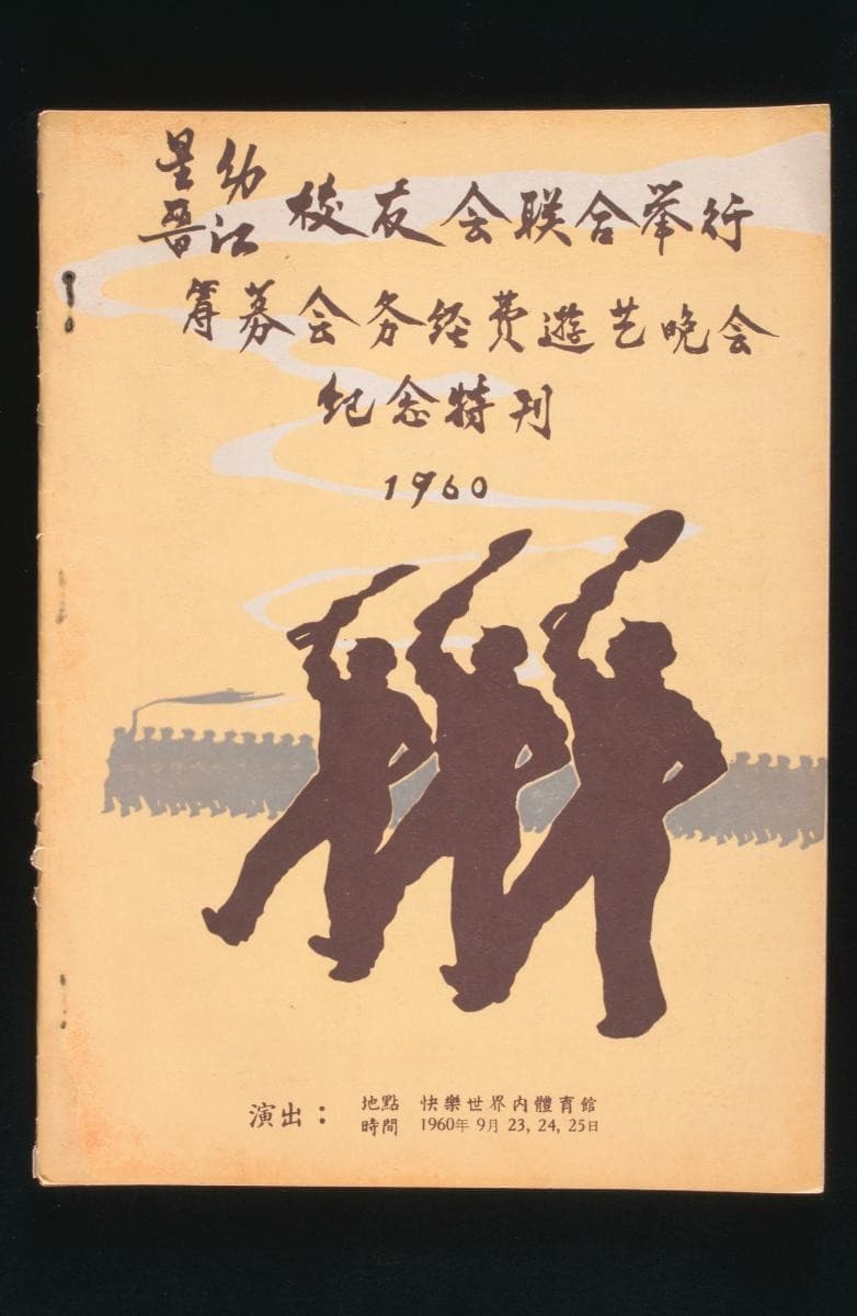 1183705