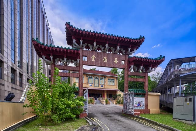 Sian Teck Tng Temple