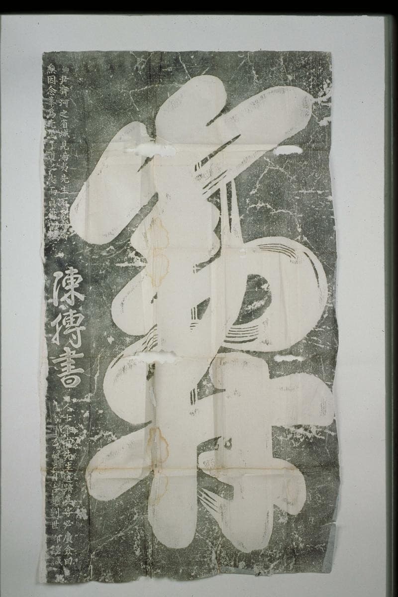 1080442
