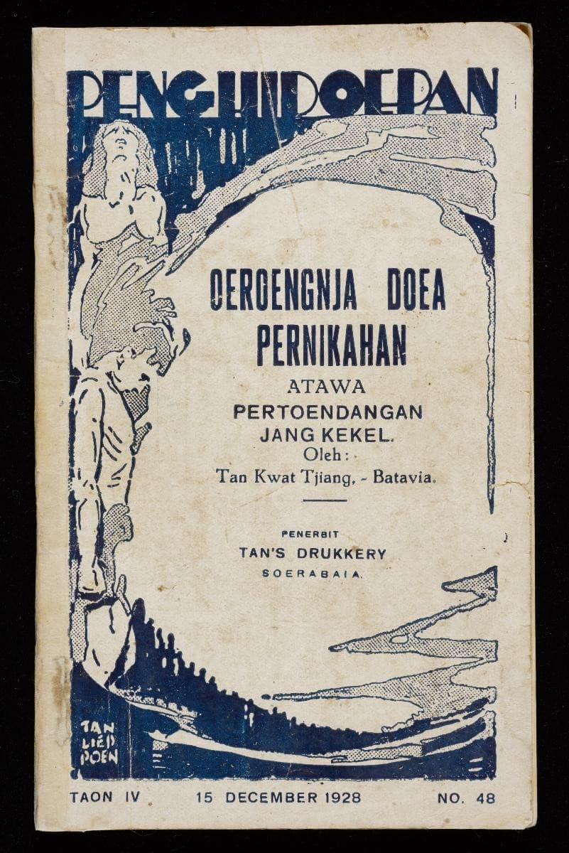 1119319