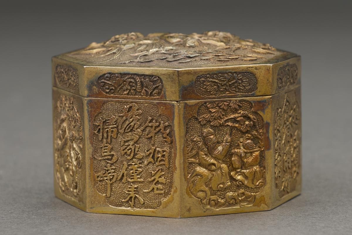 1246269