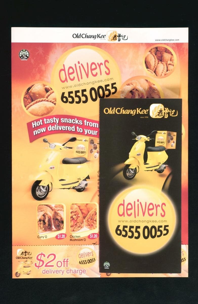 1074417