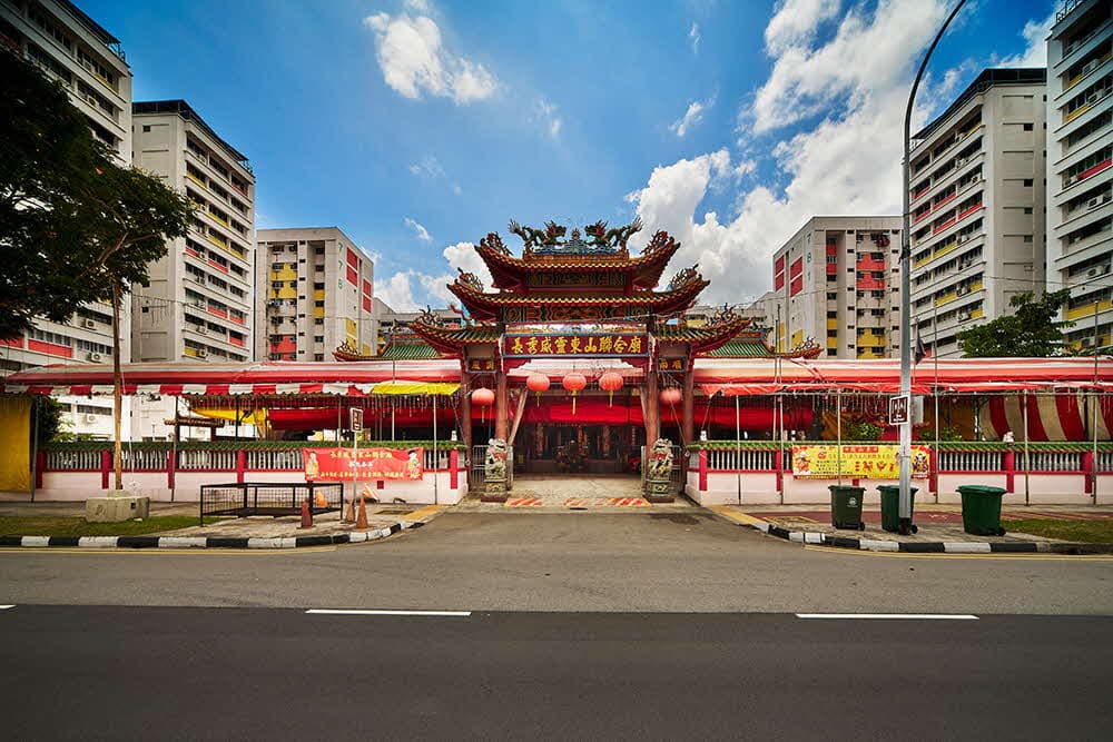 Teong Siew Wei Ling Dong Shan Combined Temple