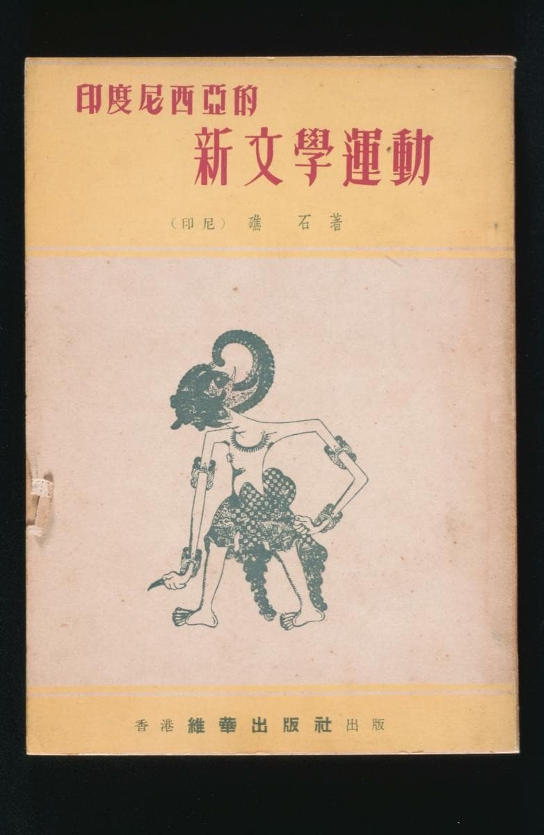 1196771