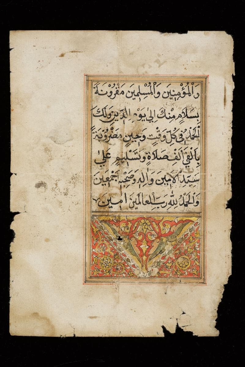1460950
