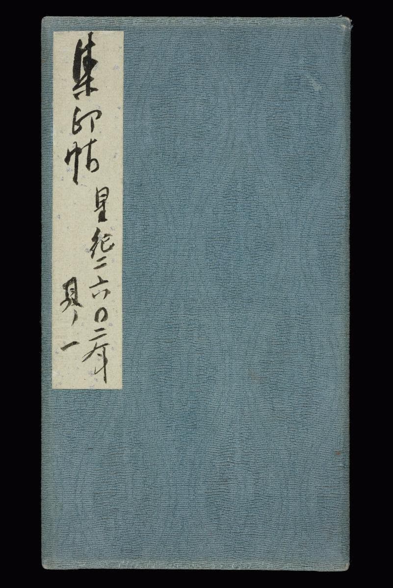 1559766