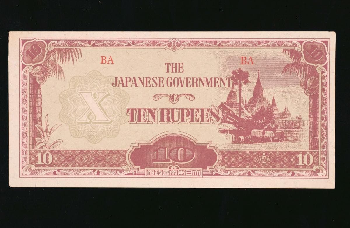 1074072