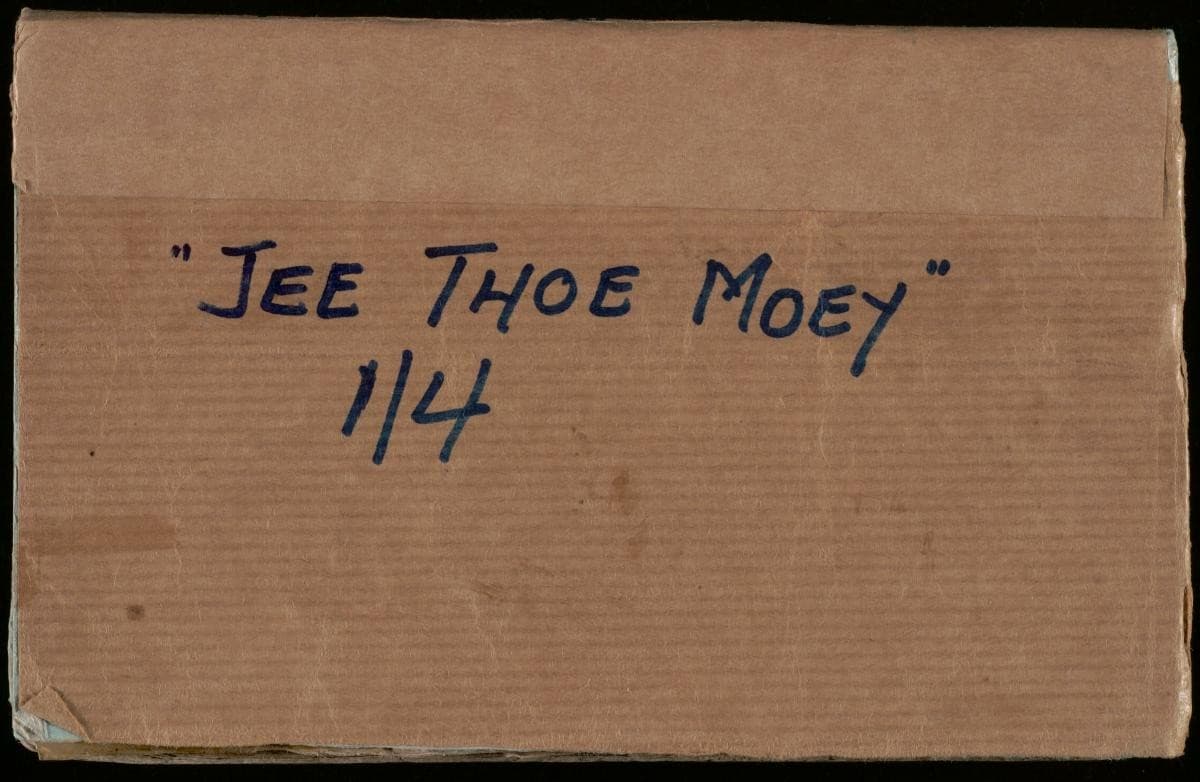 1069393