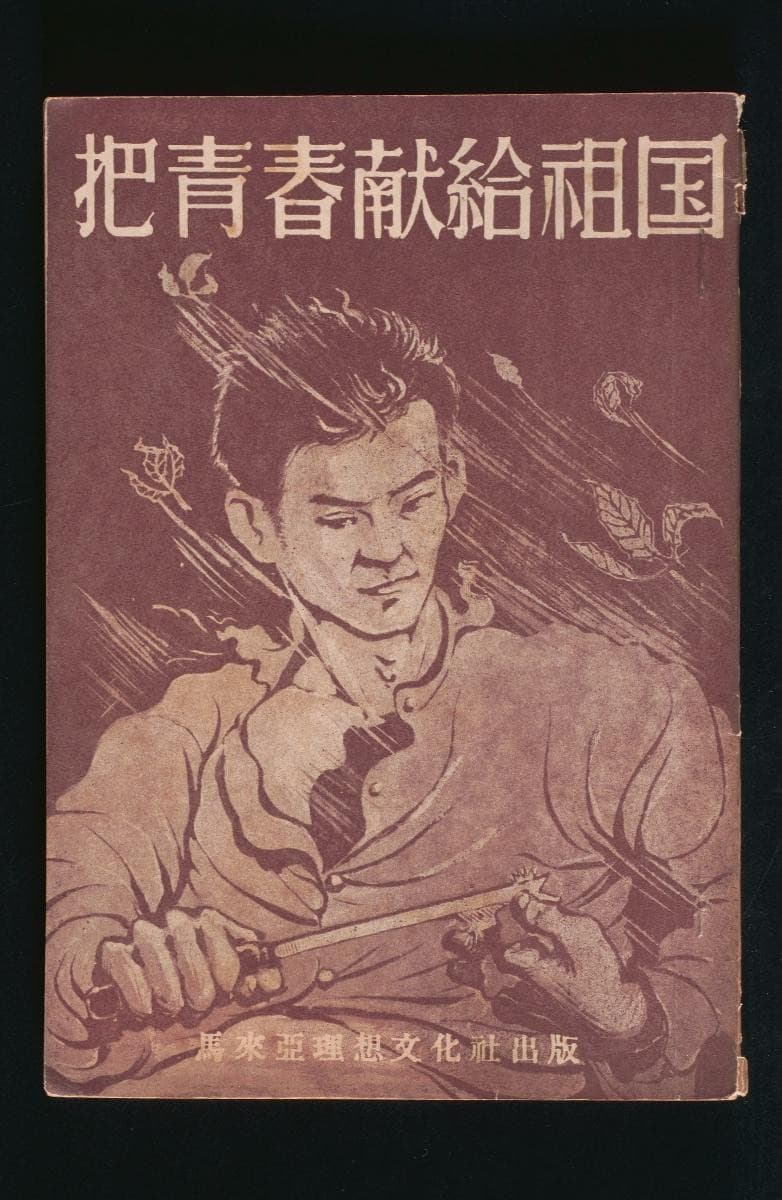 1198408
