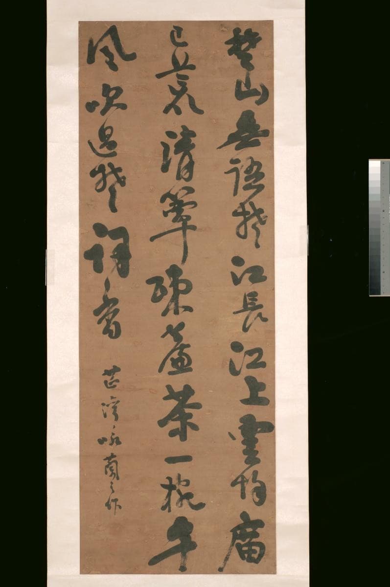 1036179