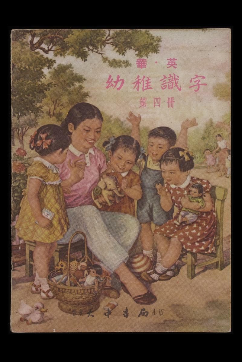 1494774