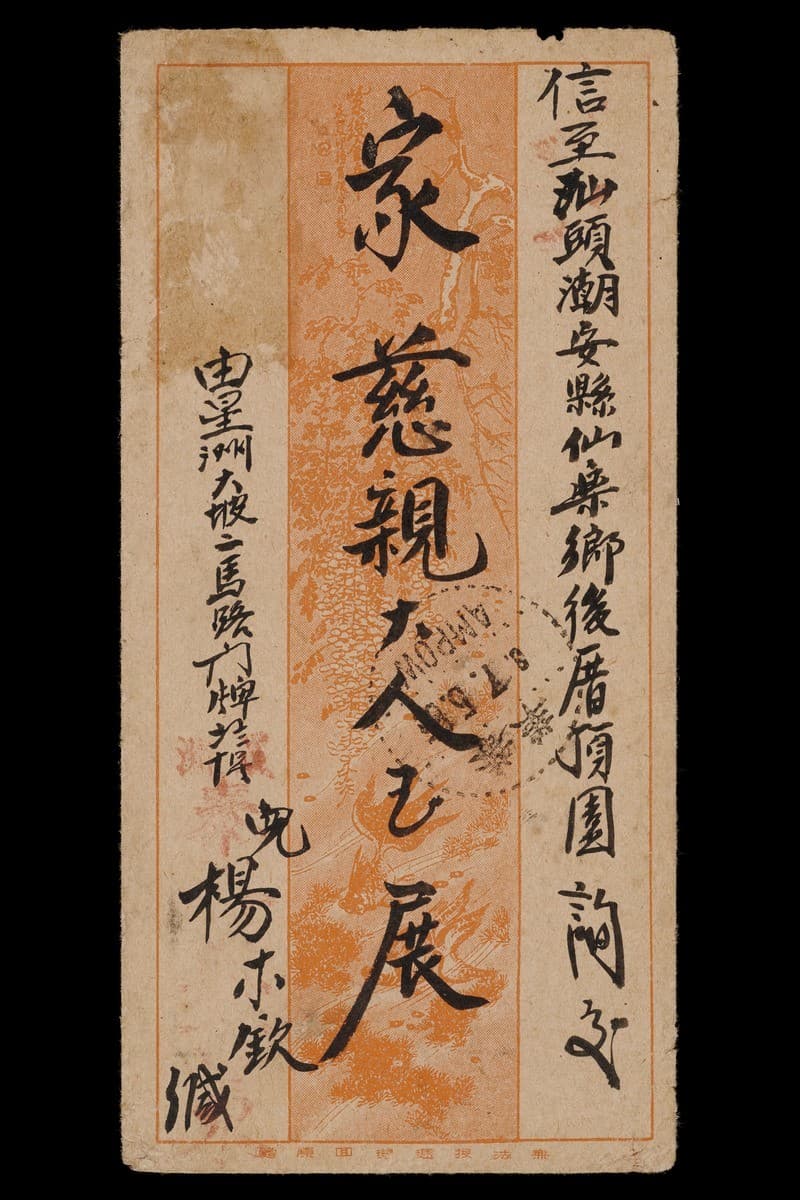 1566875