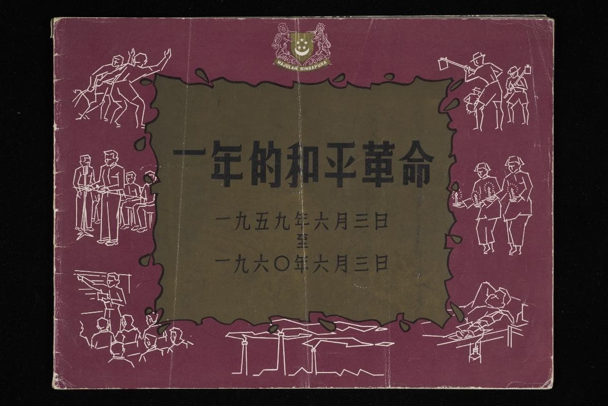 1579767