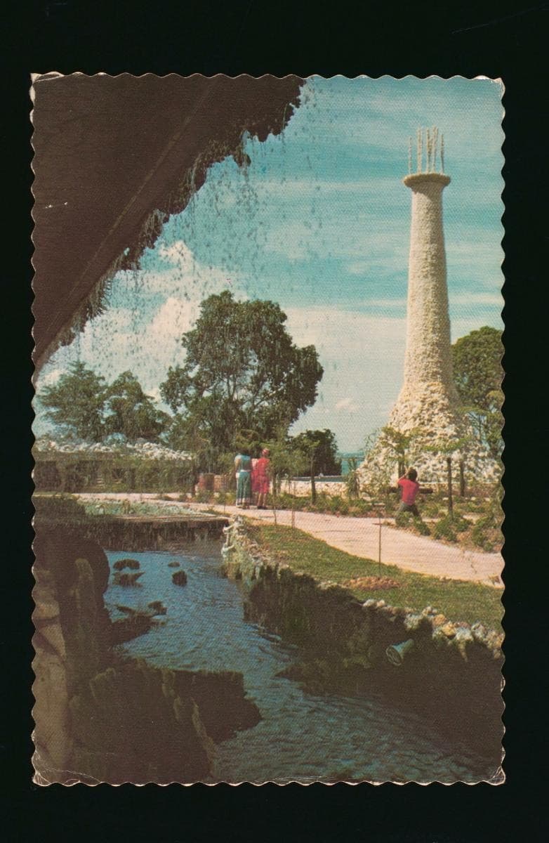 1160719