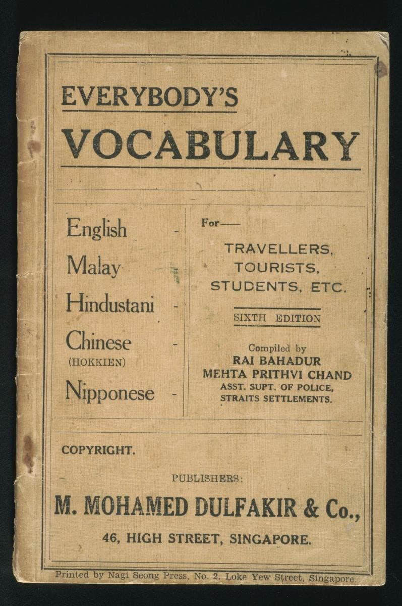 1191692