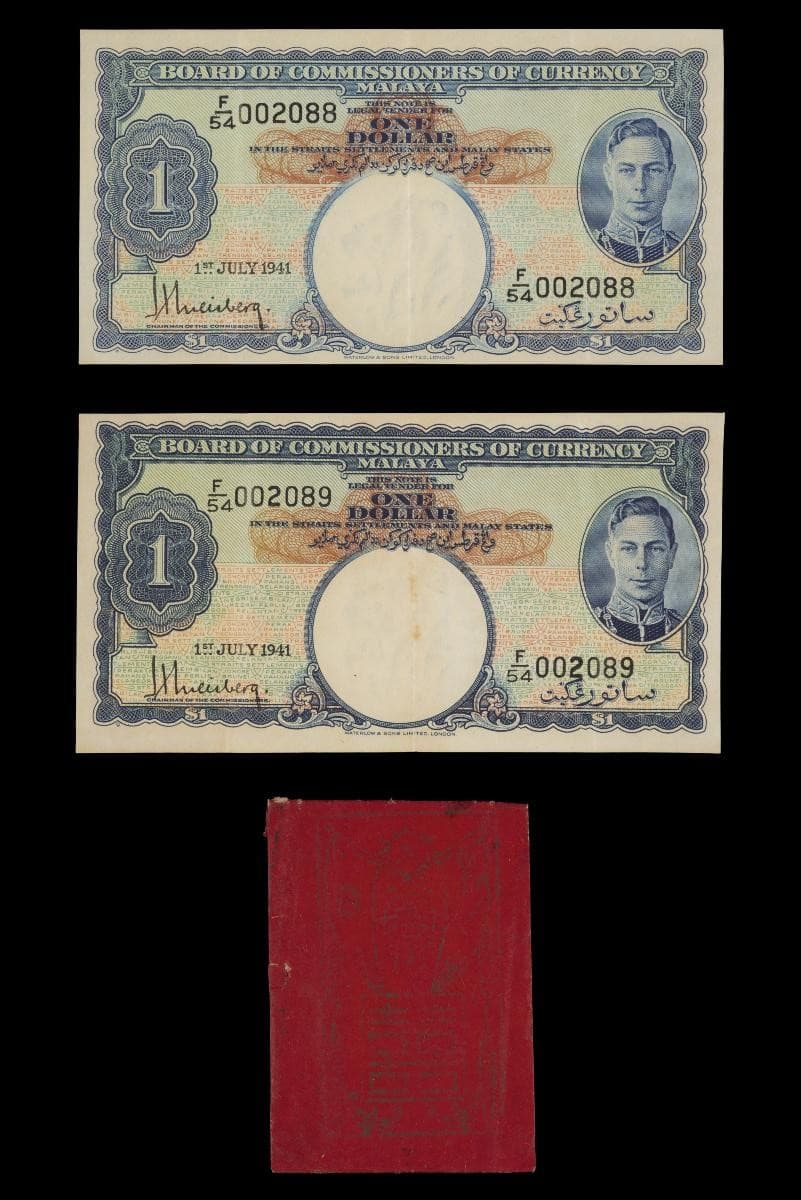1524772