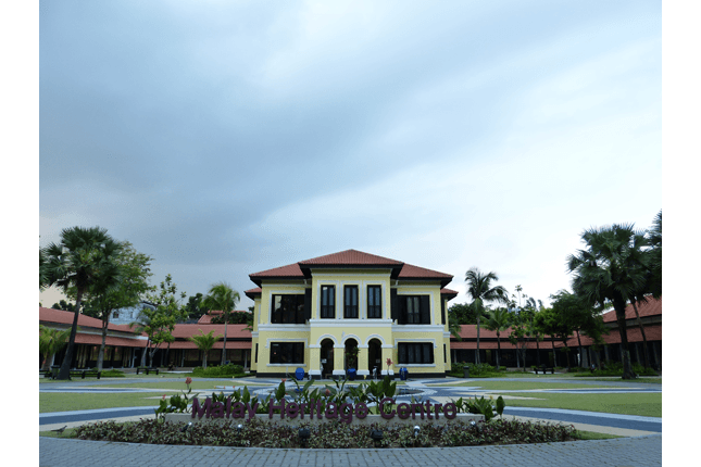 Istana Kampong Gelam