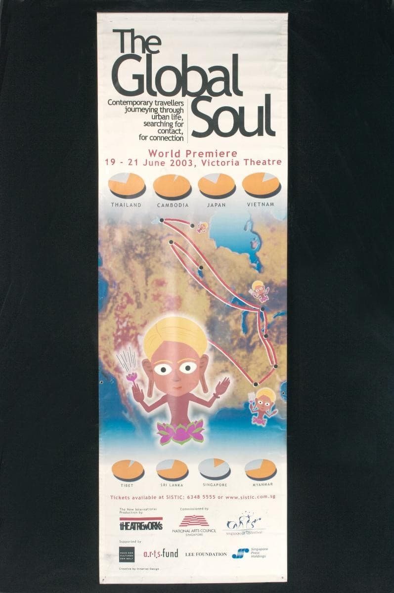 1222114