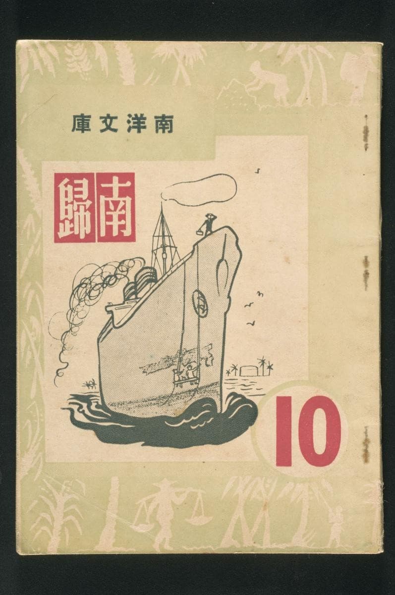 1191834