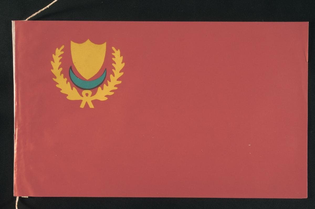 1219873