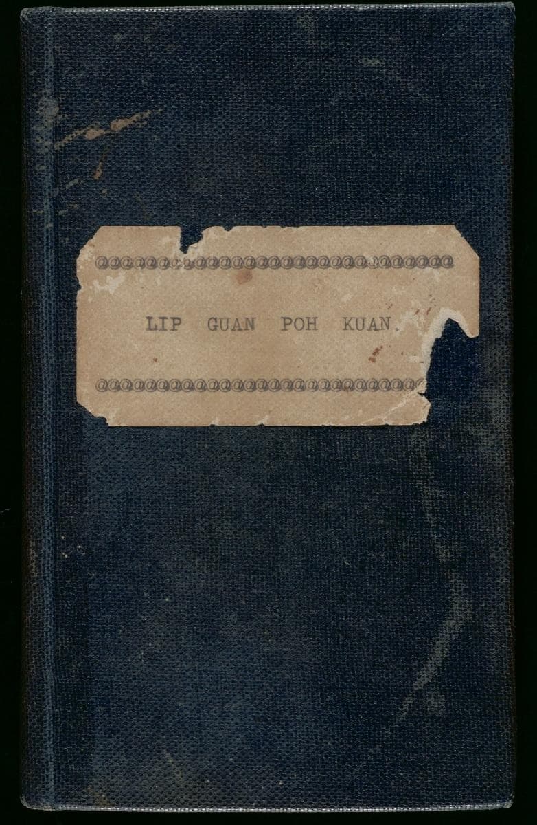 1066342