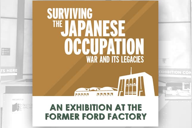 Former Ford Factory