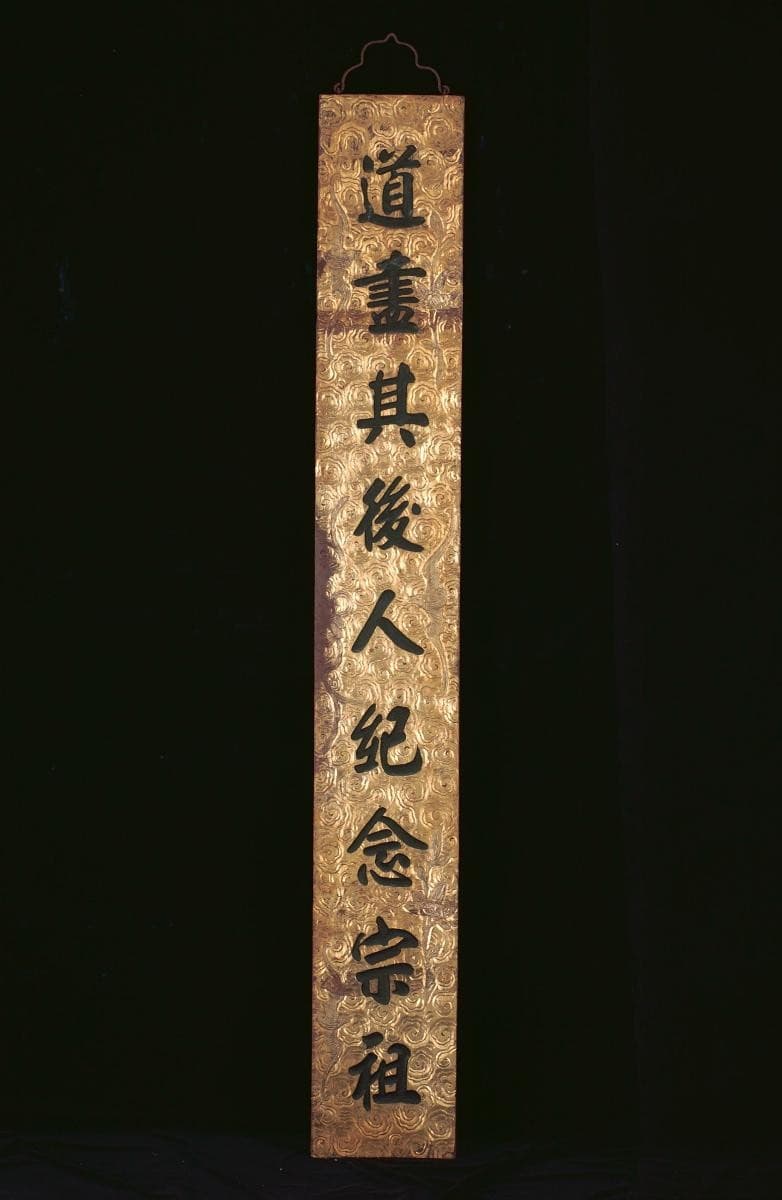 1037661