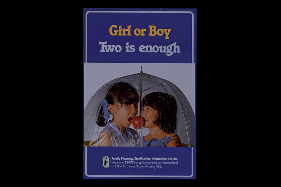 <p style="text-align: justify;"><strong>A 1978 family planning campaign poster</strong><br>
Singapore Family Planning and Population Board<br>
Courtesy of <a rel="noopener noreferrer" href="https://www.nas.gov.sg/archivesonline/" target="_blank">National Archives of Singapore</a>