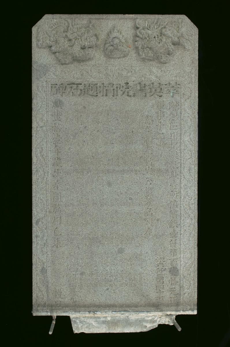 1255061