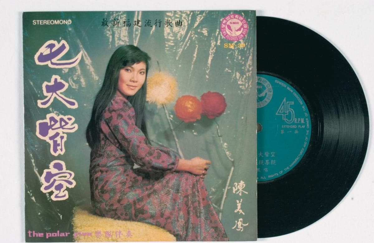 1170883