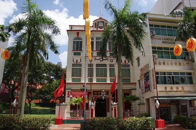 Kong Chow Wui Koon - 321 New Bridge Road, Singapore 088758