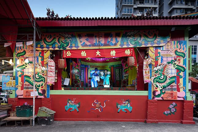 Goh Chor Tua Pek Kong Temple