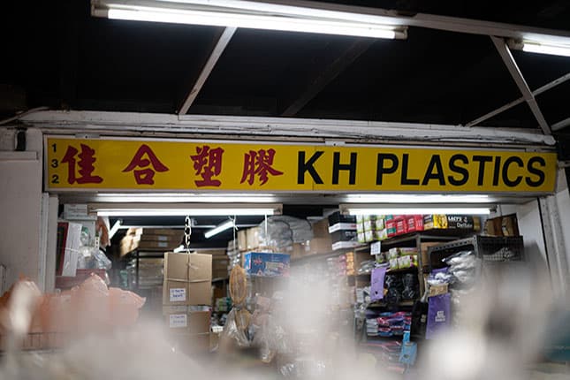Signboard of KH Plastics