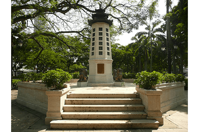 Esplanade Park Memorial - Lim Bo Seng Memorial