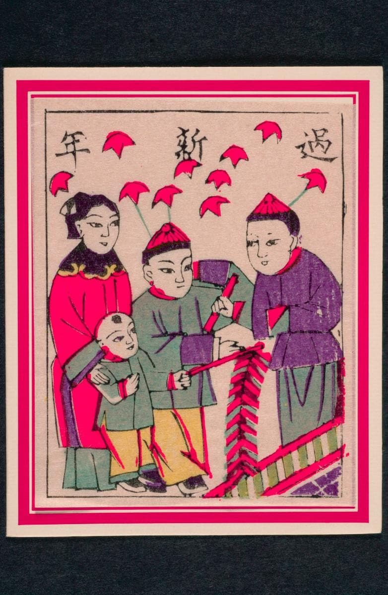 1011962