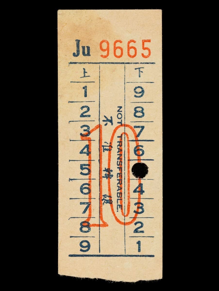1072404