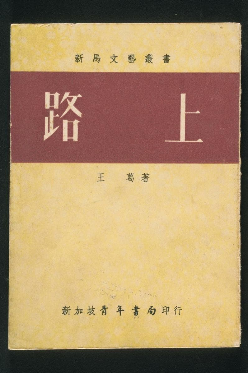 1214780