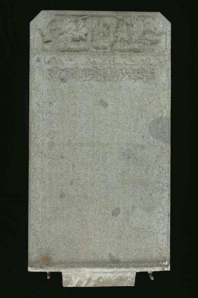 1256403