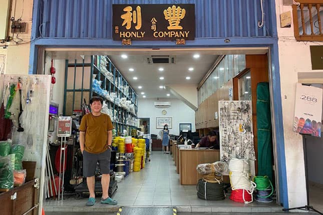Volunteer Owner 1 of Honly Company