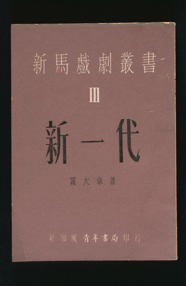 1192412